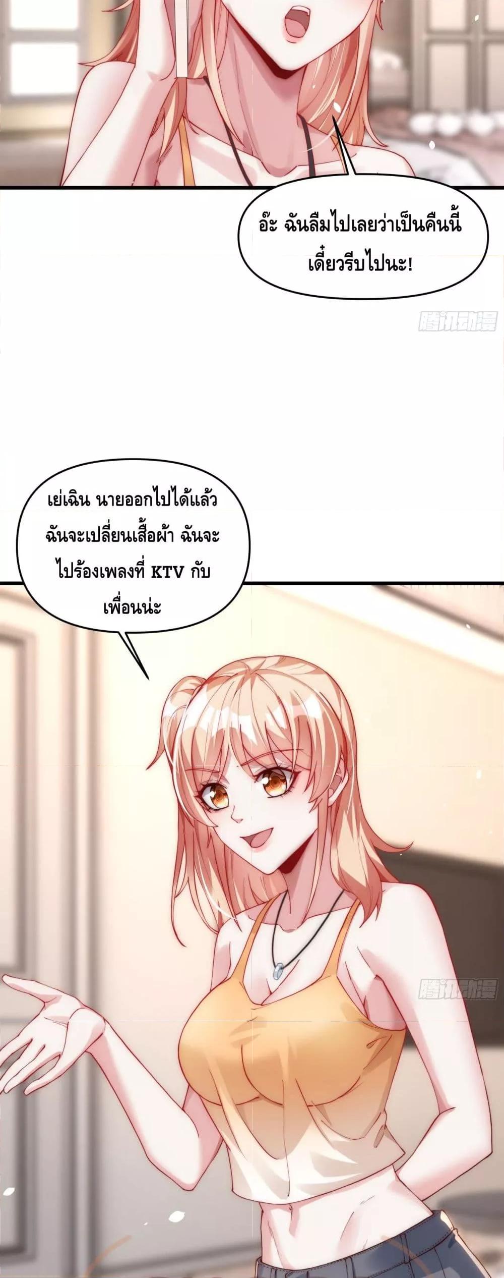 Manga-lc-com อ่านมังงะ อ่านการ์ตูน ออนไลน์ ฟรี Rebirth of the City’s First Immortal Venerable ตอนที่ 1 2 3 4 5 6 7 8 9 10 11 12 13 14 ฟรี ไม่มีโฆษณา Manga-lc - อ่าน มังงะ อ่าน การ์ตูน ออนไลน์ อ่านมังงะ ฟรี