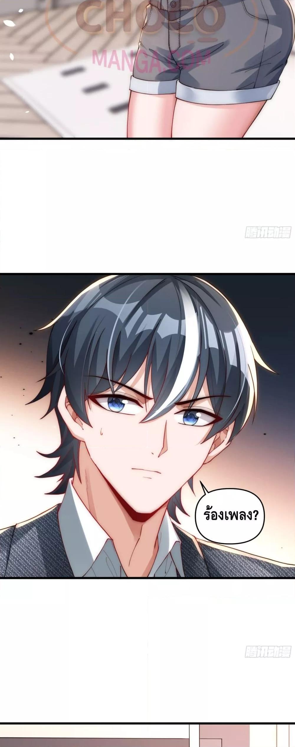 Manga-lc-com อ่านมังงะ อ่านการ์ตูน ออนไลน์ ฟรี Rebirth of the City’s First Immortal Venerable ตอนที่ 1 2 3 4 5 6 7 8 9 10 11 12 13 14 ฟรี ไม่มีโฆษณา Manga-lc - อ่าน มังงะ อ่าน การ์ตูน ออนไลน์ อ่านมังงะ ฟรี