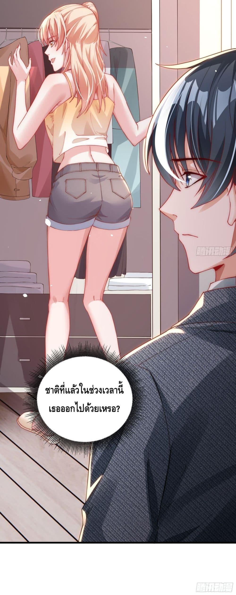 Manga-lc-com อ่านมังงะ อ่านการ์ตูน ออนไลน์ ฟรี Rebirth of the City’s First Immortal Venerable ตอนที่ 1 2 3 4 5 6 7 8 9 10 11 12 13 14 ฟรี ไม่มีโฆษณา Manga-lc - อ่าน มังงะ อ่าน การ์ตูน ออนไลน์ อ่านมังงะ ฟรี