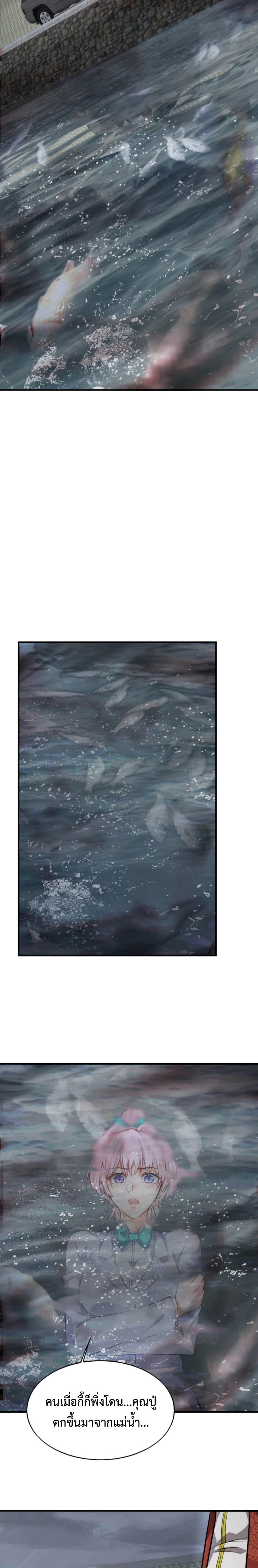 Manga-lc-com อ่านมังงะ อ่านการ์ตูน ออนไลน์ ฟรี Men From Hell ตอนที่ 1 2 3 4 5 6 7 8 9 10 11 12 13 14 ฟรี ไม่มีโฆษณา Manga-lc - อ่าน มังงะ อ่าน การ์ตูน ออนไลน์ อ่านมังงะ ฟรี