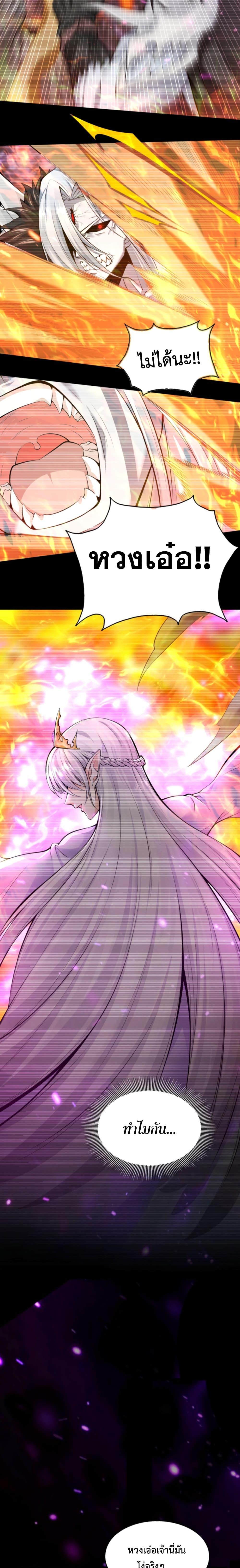 Manga-lc-com อ่านมังงะ อ่านการ์ตูน ออนไลน์ ฟรี Men From Hell ตอนที่ 1 2 3 4 5 6 7 8 9 10 11 12 13 14 ฟรี ไม่มีโฆษณา Manga-lc - อ่าน มังงะ อ่าน การ์ตูน ออนไลน์ อ่านมังงะ ฟรี