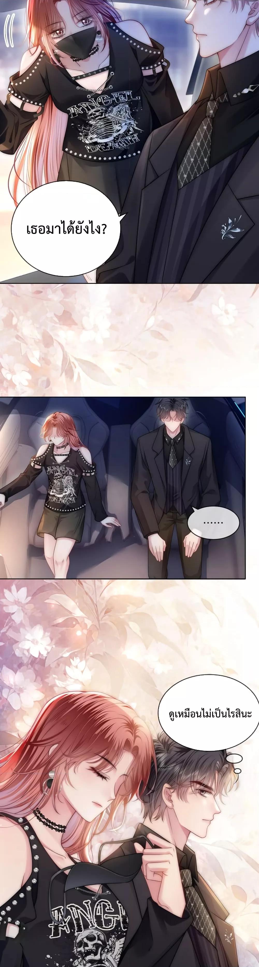 Manga-lc-com อ่านมังงะ อ่านการ์ตูน ออนไลน์ ฟรี TheQueenRetur ตอนที่ 1 2 3 4 5 6 7 8 9 10 11 12 13 14 ฟรี ไม่มีโฆษณา Manga-lc - อ่าน มังงะ อ่าน การ์ตูน ออนไลน์ อ่านมังงะ ฟรี