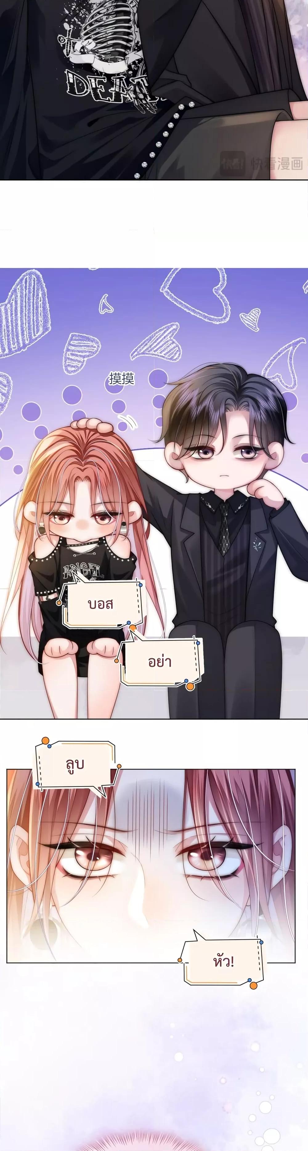 Manga-lc-com อ่านมังงะ อ่านการ์ตูน ออนไลน์ ฟรี TheQueenRetur ตอนที่ 1 2 3 4 5 6 7 8 9 10 11 12 13 14 ฟรี ไม่มีโฆษณา Manga-lc - อ่าน มังงะ อ่าน การ์ตูน ออนไลน์ อ่านมังงะ ฟรี