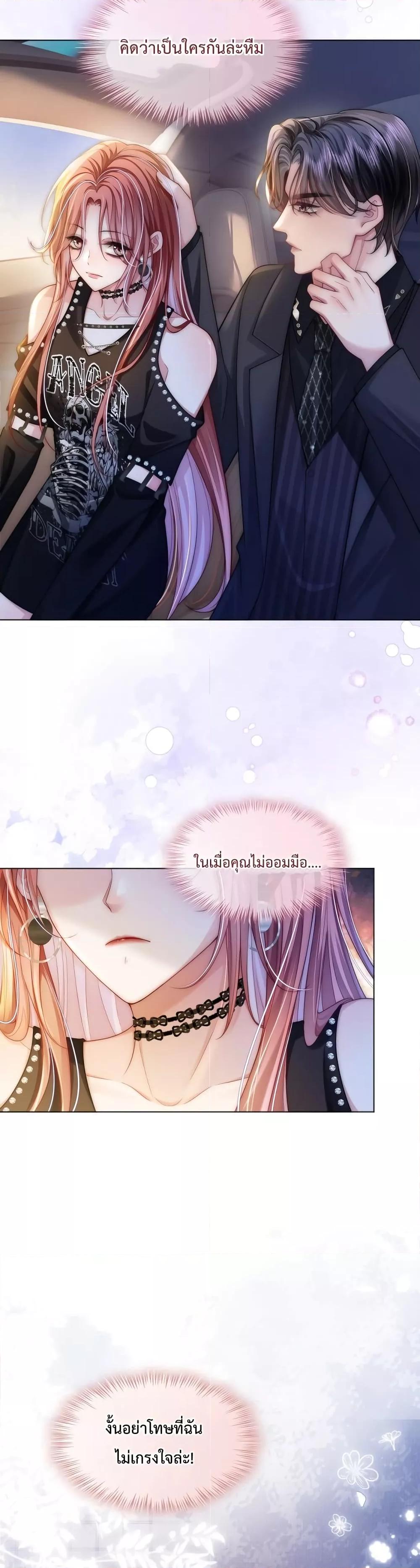 Manga-lc-com อ่านมังงะ อ่านการ์ตูน ออนไลน์ ฟรี TheQueenRetur ตอนที่ 1 2 3 4 5 6 7 8 9 10 11 12 13 14 ฟรี ไม่มีโฆษณา Manga-lc - อ่าน มังงะ อ่าน การ์ตูน ออนไลน์ อ่านมังงะ ฟรี