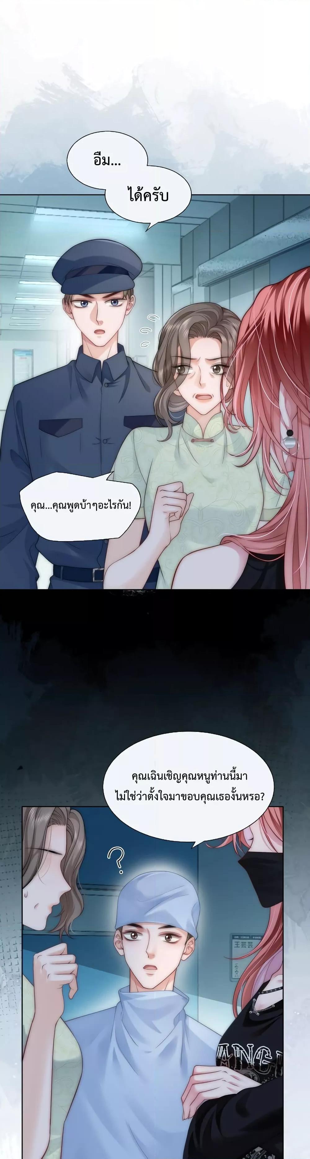 Manga-lc-com อ่านมังงะ อ่านการ์ตูน ออนไลน์ ฟรี TheQueenRetur ตอนที่ 1 2 3 4 5 6 7 8 9 10 11 12 13 14 ฟรี ไม่มีโฆษณา Manga-lc - อ่าน มังงะ อ่าน การ์ตูน ออนไลน์ อ่านมังงะ ฟรี