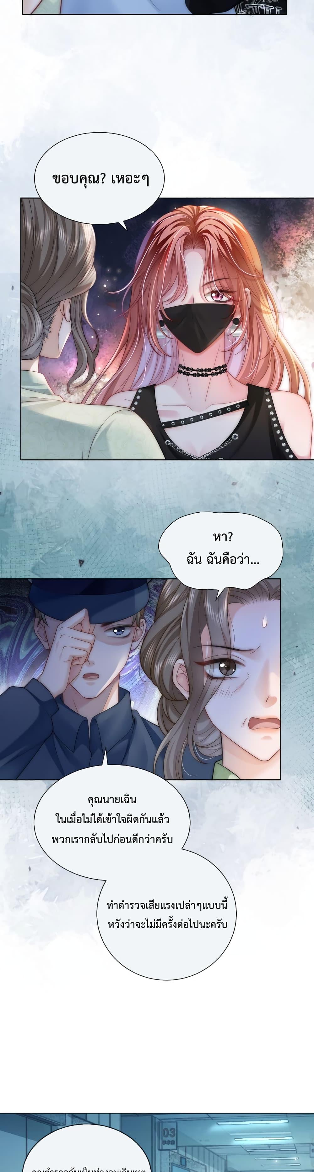 Manga-lc-com อ่านมังงะ อ่านการ์ตูน ออนไลน์ ฟรี TheQueenRetur ตอนที่ 1 2 3 4 5 6 7 8 9 10 11 12 13 14 ฟรี ไม่มีโฆษณา Manga-lc - อ่าน มังงะ อ่าน การ์ตูน ออนไลน์ อ่านมังงะ ฟรี