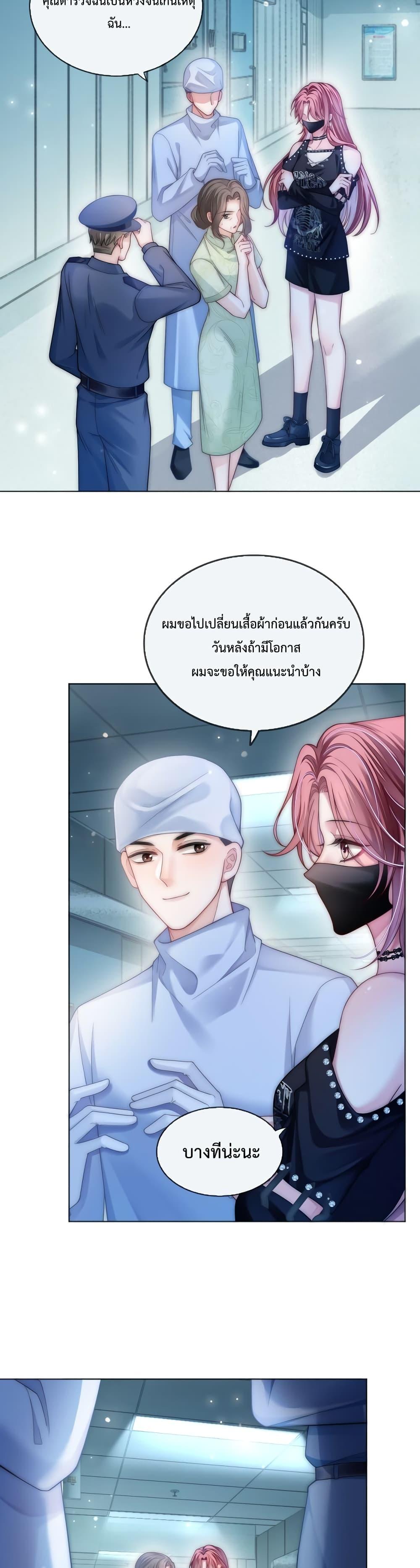 Manga-lc-com อ่านมังงะ อ่านการ์ตูน ออนไลน์ ฟรี TheQueenRetur ตอนที่ 1 2 3 4 5 6 7 8 9 10 11 12 13 14 ฟรี ไม่มีโฆษณา Manga-lc - อ่าน มังงะ อ่าน การ์ตูน ออนไลน์ อ่านมังงะ ฟรี