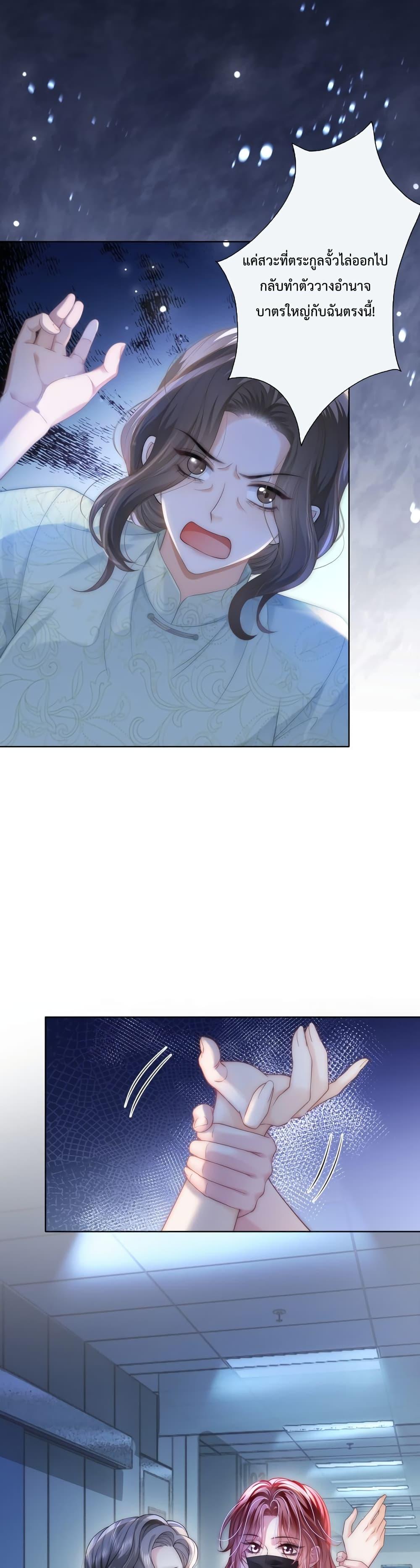 Manga-lc-com อ่านมังงะ อ่านการ์ตูน ออนไลน์ ฟรี TheQueenRetur ตอนที่ 1 2 3 4 5 6 7 8 9 10 11 12 13 14 ฟรี ไม่มีโฆษณา Manga-lc - อ่าน มังงะ อ่าน การ์ตูน ออนไลน์ อ่านมังงะ ฟรี