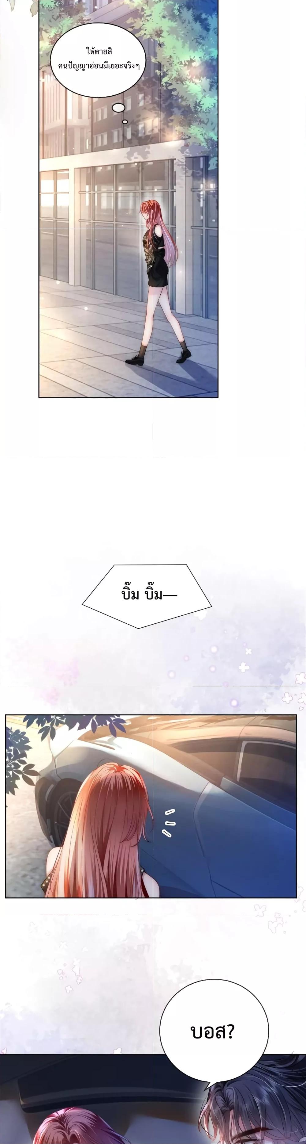 Manga-lc-com อ่านมังงะ อ่านการ์ตูน ออนไลน์ ฟรี TheQueenRetur ตอนที่ 1 2 3 4 5 6 7 8 9 10 11 12 13 14 ฟรี ไม่มีโฆษณา Manga-lc - อ่าน มังงะ อ่าน การ์ตูน ออนไลน์ อ่านมังงะ ฟรี