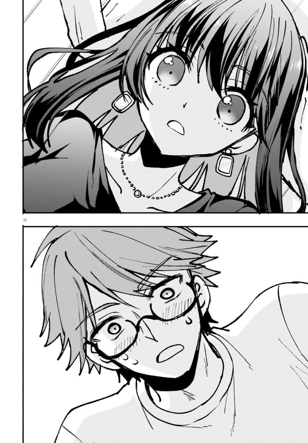 Manga-lc-com อ่านมังงะ อ่านการ์ตูน ออนไลน์ ฟรี Zettai ni Yuuwaku sarenai Otoko VS Zettai ni Yuuwaku suru Onna ตอนที่ 1 2 3 4 5 6 7 8 9 10 11 12 13 14 ฟรี ไม่มีโฆษณา Manga-lc - อ่าน มังงะ อ่าน การ์ตูน ออนไลน์ อ่านมังงะ ฟรี