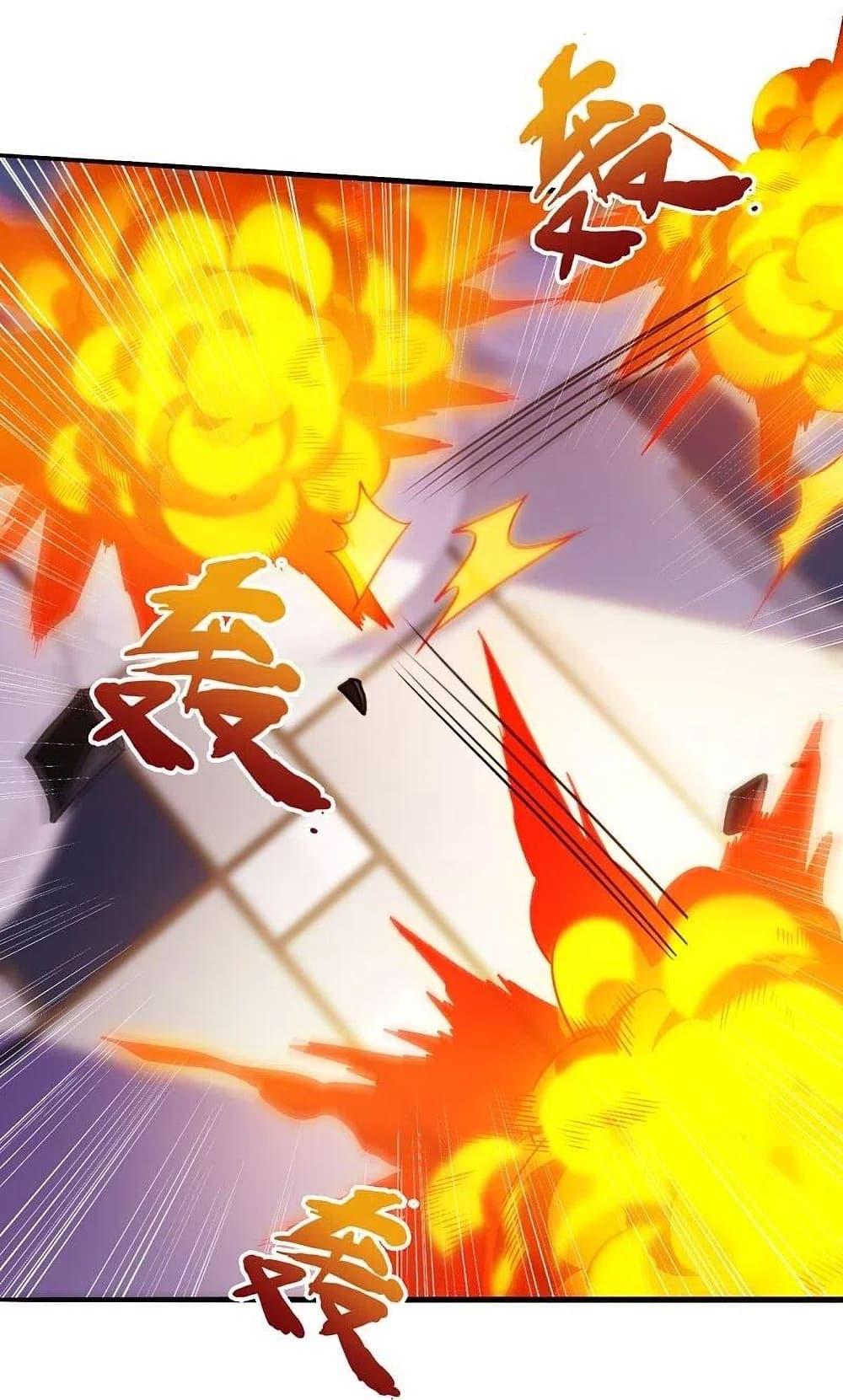 Manga-lc-com อ่านมังงะ อ่านการ์ตูน ออนไลน์ ฟรี TheLegendGod ตอนที่ 1 2 3 4 5 6 7 8 9 10 11 12 13 14 ฟรี ไม่มีโฆษณา Manga-lc - อ่าน มังงะ อ่าน การ์ตูน ออนไลน์ อ่านมังงะ ฟรี