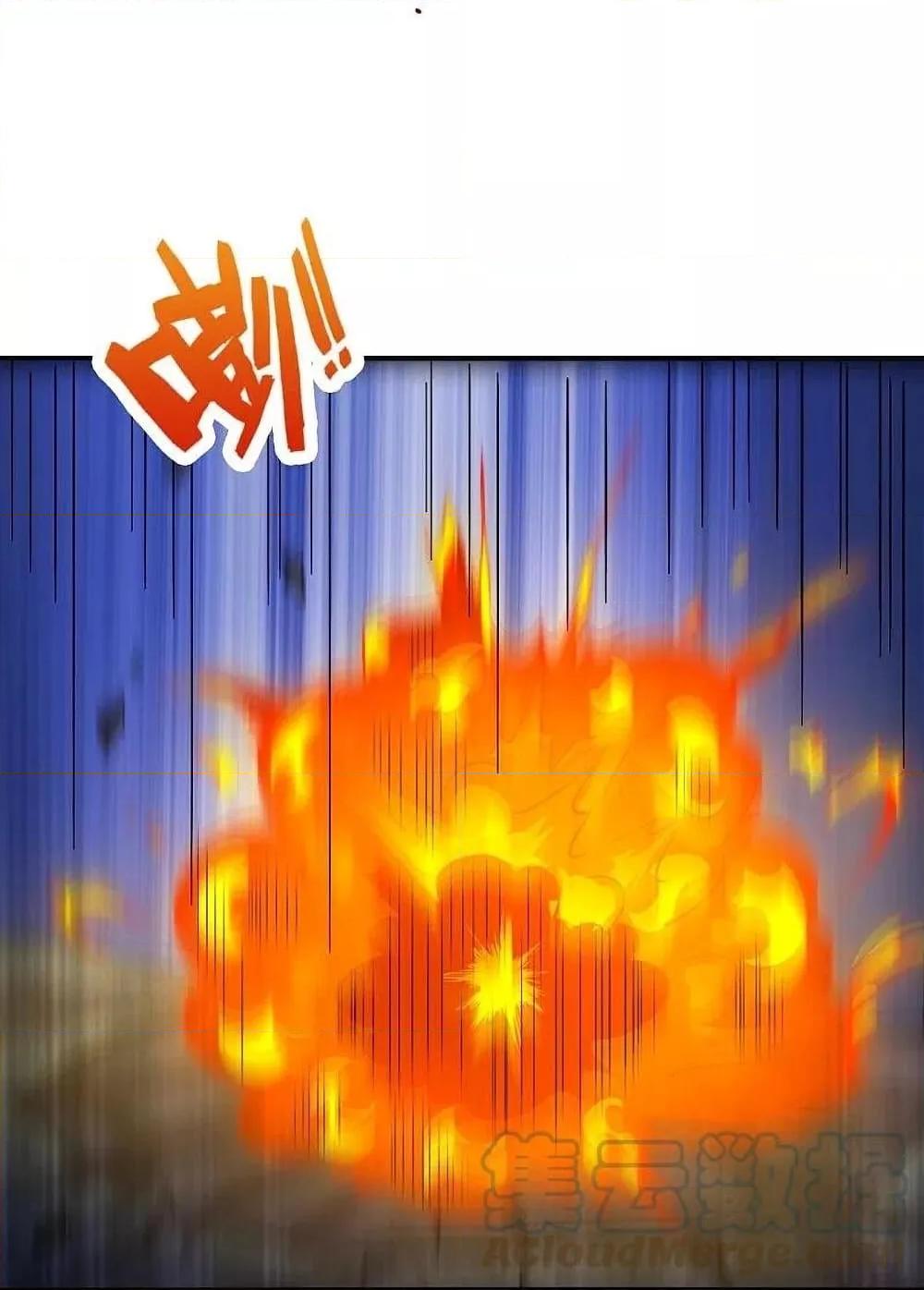 Manga-lc-com อ่านมังงะ อ่านการ์ตูน ออนไลน์ ฟรี TheLegendGod ตอนที่ 1 2 3 4 5 6 7 8 9 10 11 12 13 14 ฟรี ไม่มีโฆษณา Manga-lc - อ่าน มังงะ อ่าน การ์ตูน ออนไลน์ อ่านมังงะ ฟรี