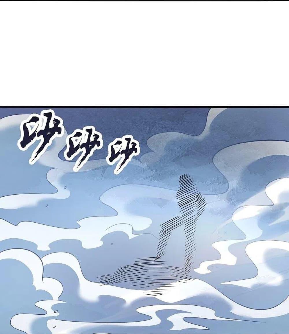 Manga-lc-com อ่านมังงะ อ่านการ์ตูน ออนไลน์ ฟรี TheLegendGod ตอนที่ 1 2 3 4 5 6 7 8 9 10 11 12 13 14 ฟรี ไม่มีโฆษณา Manga-lc - อ่าน มังงะ อ่าน การ์ตูน ออนไลน์ อ่านมังงะ ฟรี