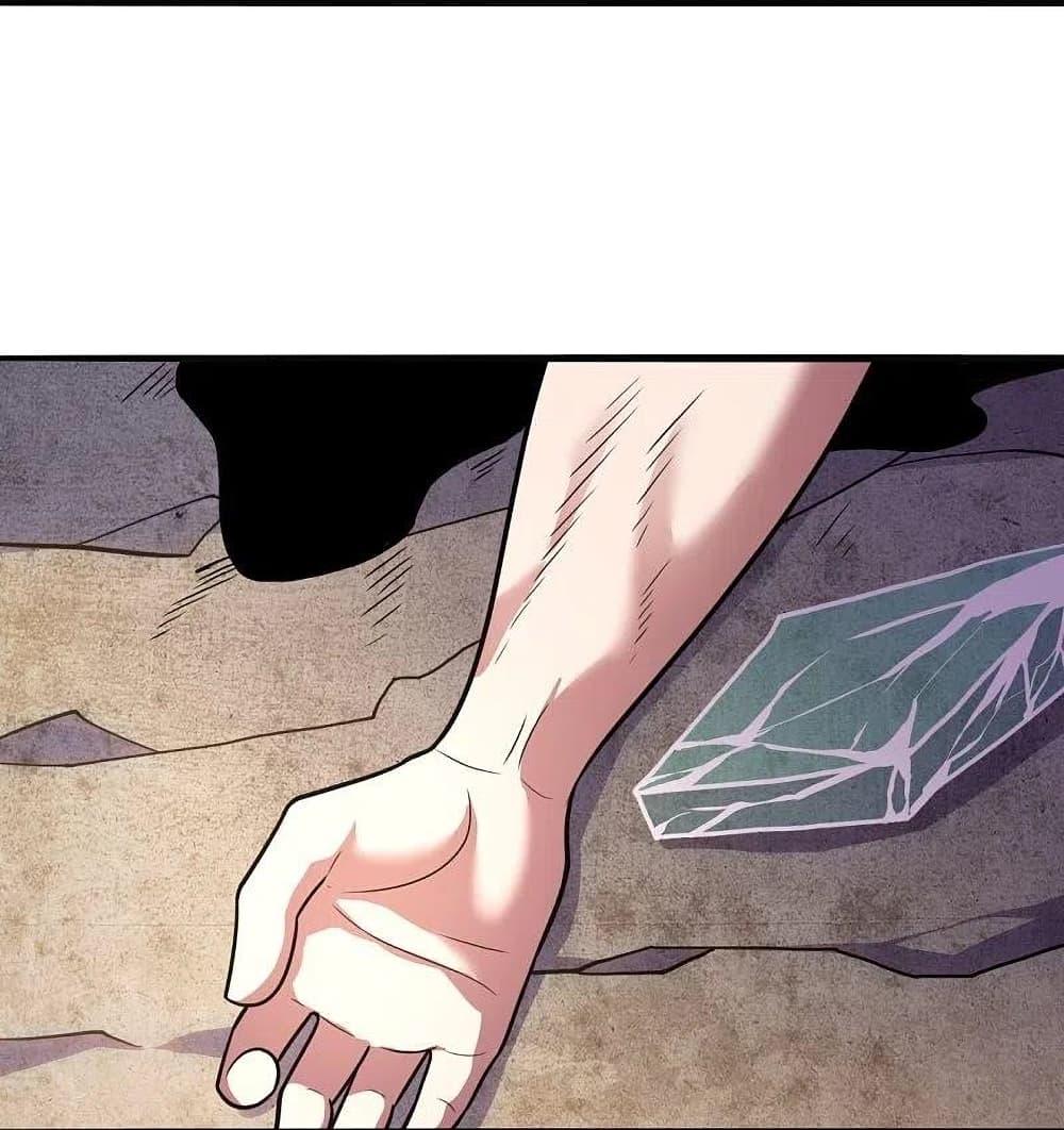 Manga-lc-com อ่านมังงะ อ่านการ์ตูน ออนไลน์ ฟรี TheLegendGod ตอนที่ 1 2 3 4 5 6 7 8 9 10 11 12 13 14 ฟรี ไม่มีโฆษณา Manga-lc - อ่าน มังงะ อ่าน การ์ตูน ออนไลน์ อ่านมังงะ ฟรี