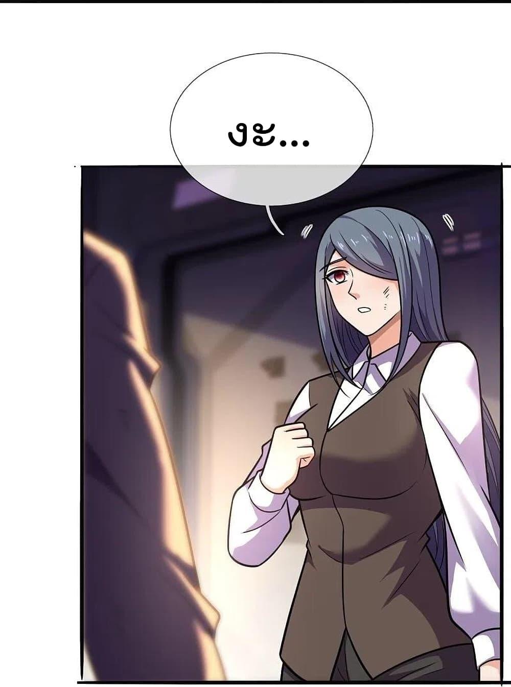 Manga-lc-com อ่านมังงะ อ่านการ์ตูน ออนไลน์ ฟรี TheLegendGod ตอนที่ 1 2 3 4 5 6 7 8 9 10 11 12 13 14 ฟรี ไม่มีโฆษณา Manga-lc - อ่าน มังงะ อ่าน การ์ตูน ออนไลน์ อ่านมังงะ ฟรี