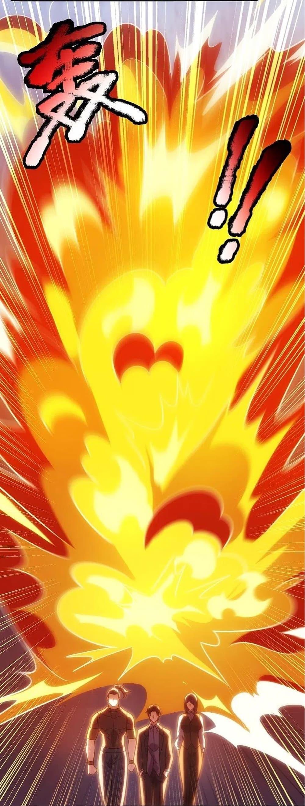 Manga-lc-com อ่านมังงะ อ่านการ์ตูน ออนไลน์ ฟรี TheLegendGod ตอนที่ 1 2 3 4 5 6 7 8 9 10 11 12 13 14 ฟรี ไม่มีโฆษณา Manga-lc - อ่าน มังงะ อ่าน การ์ตูน ออนไลน์ อ่านมังงะ ฟรี