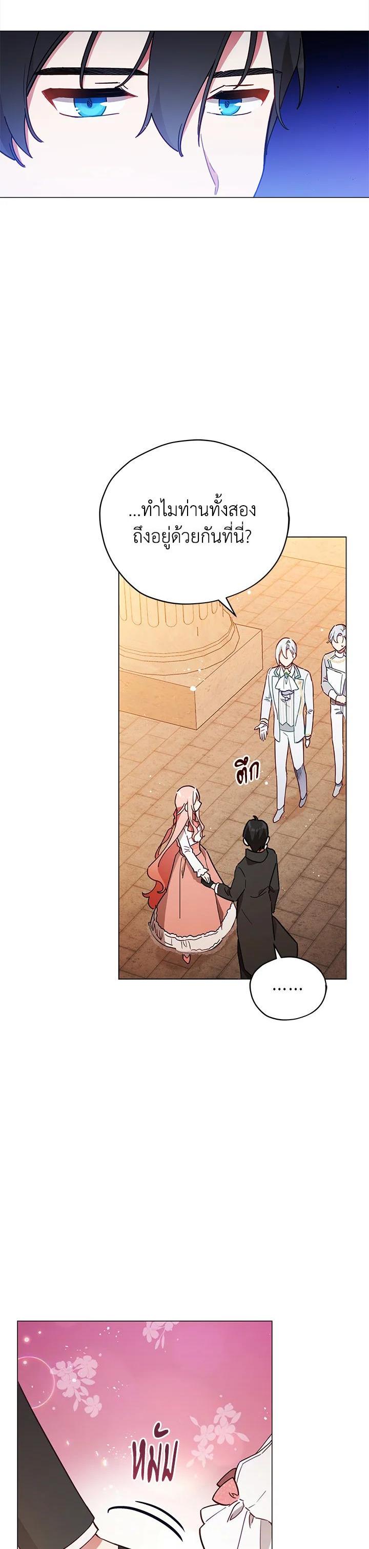 Manga-lc-com อ่านมังงะ อ่านการ์ตูน ออนไลน์ ฟรี Untouchable Lady ตอนที่ 1 2 3 4 5 6 7 8 9 10 11 12 13 14 ฟรี ไม่มีโฆษณา Manga-lc - อ่าน มังงะ อ่าน การ์ตูน ออนไลน์ อ่านมังงะ ฟรี
