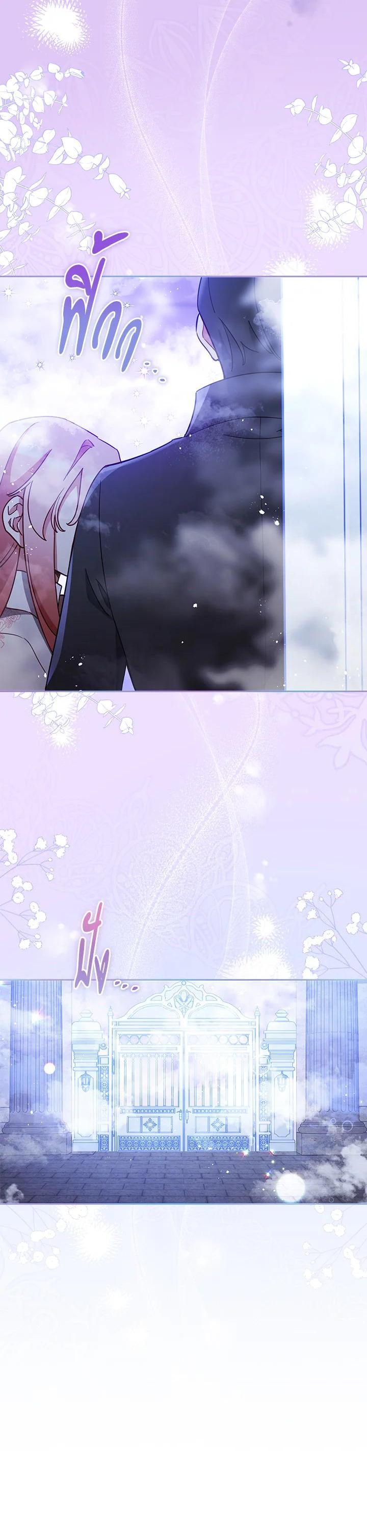 Manga-lc-com อ่านมังงะ อ่านการ์ตูน ออนไลน์ ฟรี Untouchable Lady ตอนที่ 1 2 3 4 5 6 7 8 9 10 11 12 13 14 ฟรี ไม่มีโฆษณา Manga-lc - อ่าน มังงะ อ่าน การ์ตูน ออนไลน์ อ่านมังงะ ฟรี