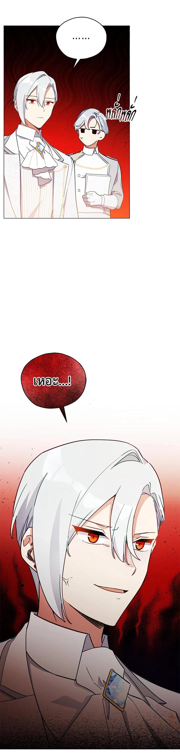 Manga-lc-com อ่านมังงะ อ่านการ์ตูน ออนไลน์ ฟรี Untouchable Lady ตอนที่ 1 2 3 4 5 6 7 8 9 10 11 12 13 14 ฟรี ไม่มีโฆษณา Manga-lc - อ่าน มังงะ อ่าน การ์ตูน ออนไลน์ อ่านมังงะ ฟรี