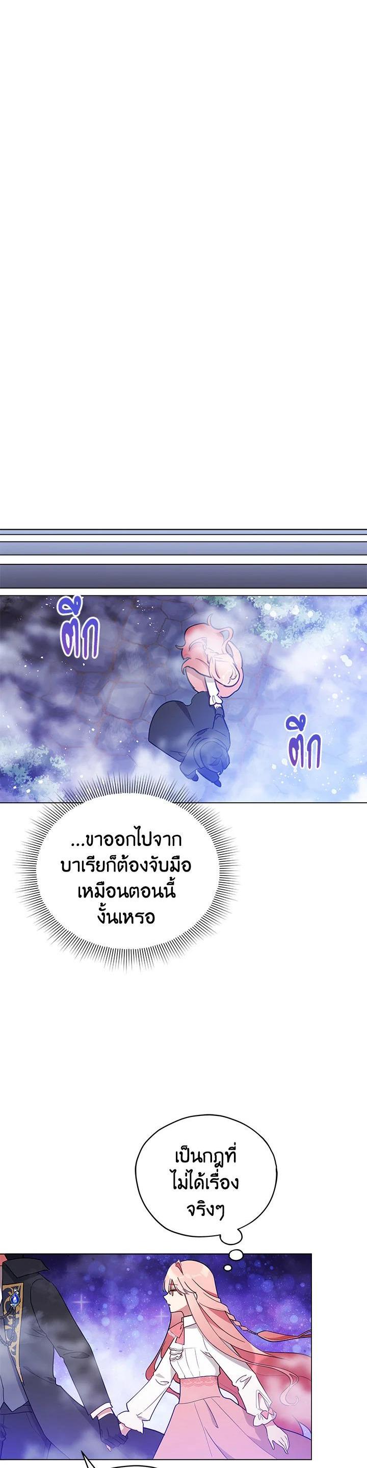 Manga-lc-com อ่านมังงะ อ่านการ์ตูน ออนไลน์ ฟรี Untouchable Lady ตอนที่ 1 2 3 4 5 6 7 8 9 10 11 12 13 14 ฟรี ไม่มีโฆษณา Manga-lc - อ่าน มังงะ อ่าน การ์ตูน ออนไลน์ อ่านมังงะ ฟรี