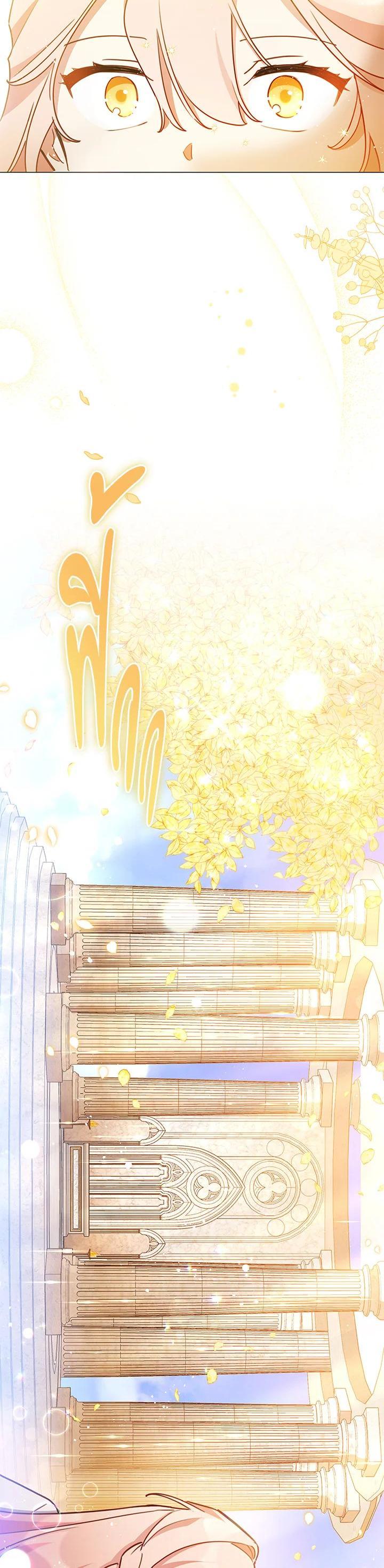Manga-lc-com อ่านมังงะ อ่านการ์ตูน ออนไลน์ ฟรี Untouchable Lady ตอนที่ 1 2 3 4 5 6 7 8 9 10 11 12 13 14 ฟรี ไม่มีโฆษณา Manga-lc - อ่าน มังงะ อ่าน การ์ตูน ออนไลน์ อ่านมังงะ ฟรี