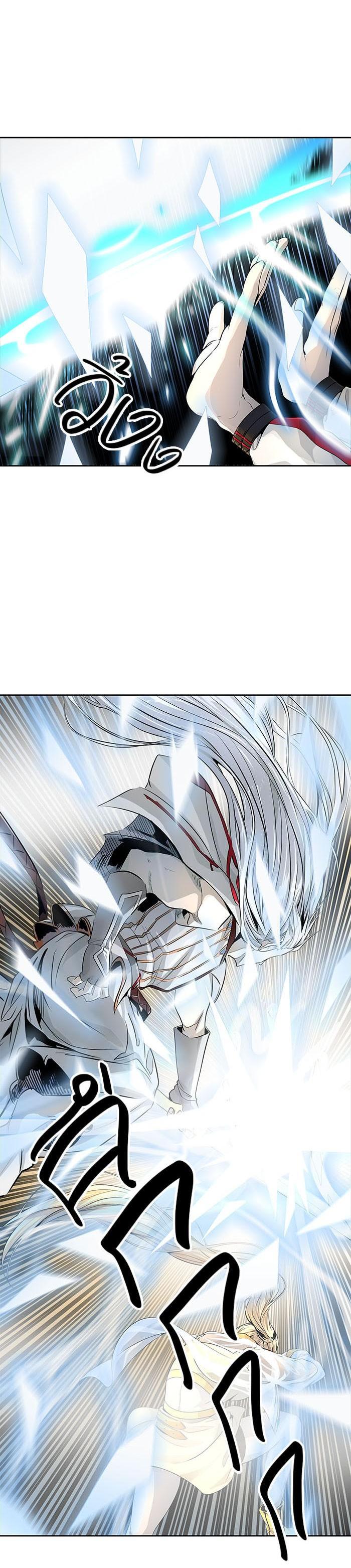 Manga-lc-com อ่านมังงะ อ่านการ์ตูน ออนไลน์ ฟรี Tower of God หอคอยเทพเจ้า ตอนที่ 1 2 3 4 5 6 7 8 9 10 11 12 13 14 ฟรี ไม่มีโฆษณา Manga-lc - อ่าน มังงะ อ่าน การ์ตูน ออนไลน์ อ่านมังงะ ฟรี