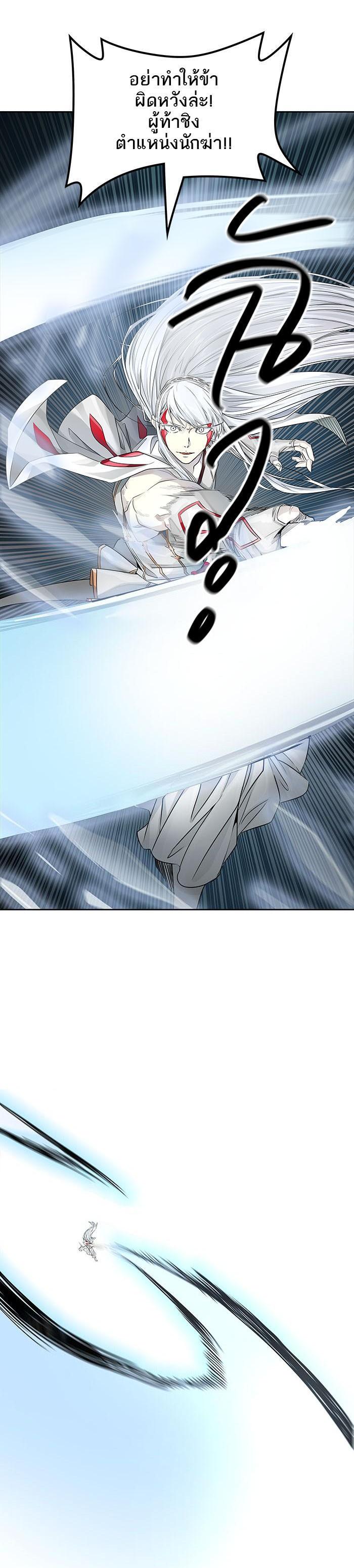 Manga-lc-com อ่านมังงะ อ่านการ์ตูน ออนไลน์ ฟรี Tower of God หอคอยเทพเจ้า ตอนที่ 1 2 3 4 5 6 7 8 9 10 11 12 13 14 ฟรี ไม่มีโฆษณา Manga-lc - อ่าน มังงะ อ่าน การ์ตูน ออนไลน์ อ่านมังงะ ฟรี