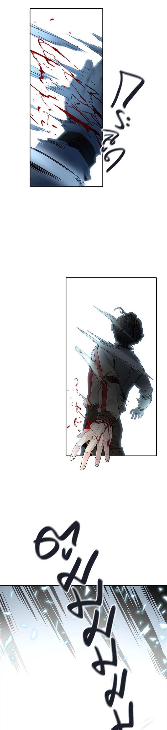 Manga-lc-com อ่านมังงะ อ่านการ์ตูน ออนไลน์ ฟรี Tower of God หอคอยเทพเจ้า ตอนที่ 1 2 3 4 5 6 7 8 9 10 11 12 13 14 ฟรี ไม่มีโฆษณา Manga-lc - อ่าน มังงะ อ่าน การ์ตูน ออนไลน์ อ่านมังงะ ฟรี