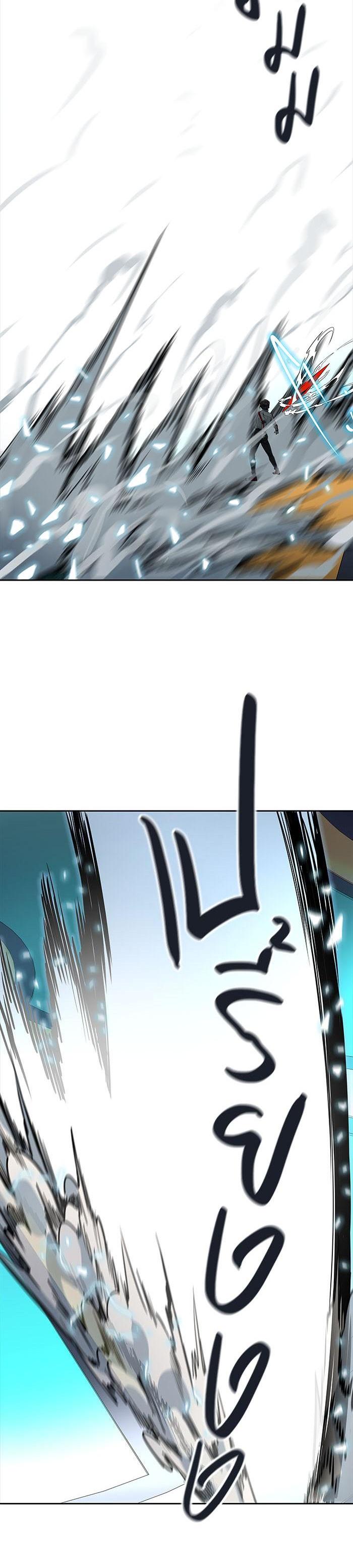 Manga-lc-com อ่านมังงะ อ่านการ์ตูน ออนไลน์ ฟรี Tower of God หอคอยเทพเจ้า ตอนที่ 1 2 3 4 5 6 7 8 9 10 11 12 13 14 ฟรี ไม่มีโฆษณา Manga-lc - อ่าน มังงะ อ่าน การ์ตูน ออนไลน์ อ่านมังงะ ฟรี