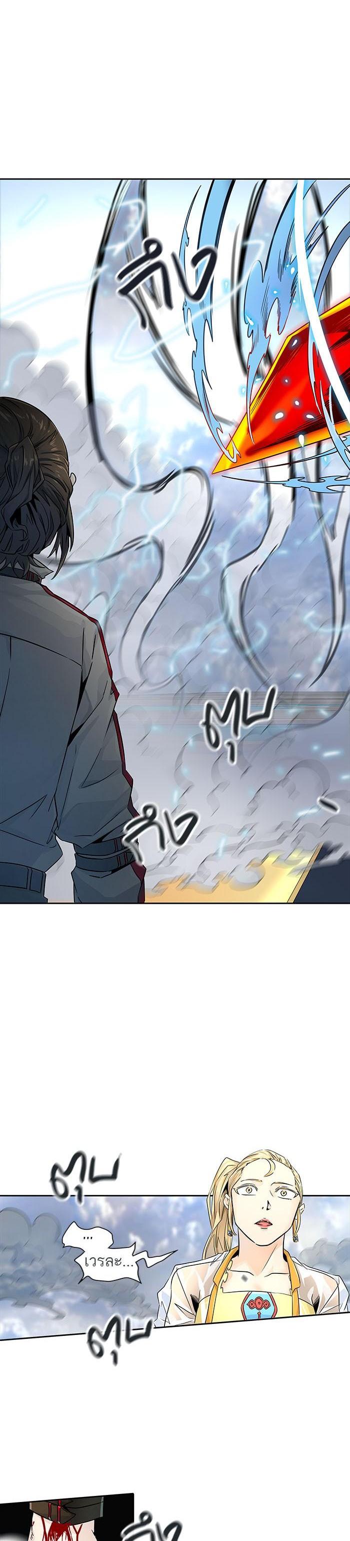 Manga-lc-com อ่านมังงะ อ่านการ์ตูน ออนไลน์ ฟรี Tower of God หอคอยเทพเจ้า ตอนที่ 1 2 3 4 5 6 7 8 9 10 11 12 13 14 ฟรี ไม่มีโฆษณา Manga-lc - อ่าน มังงะ อ่าน การ์ตูน ออนไลน์ อ่านมังงะ ฟรี