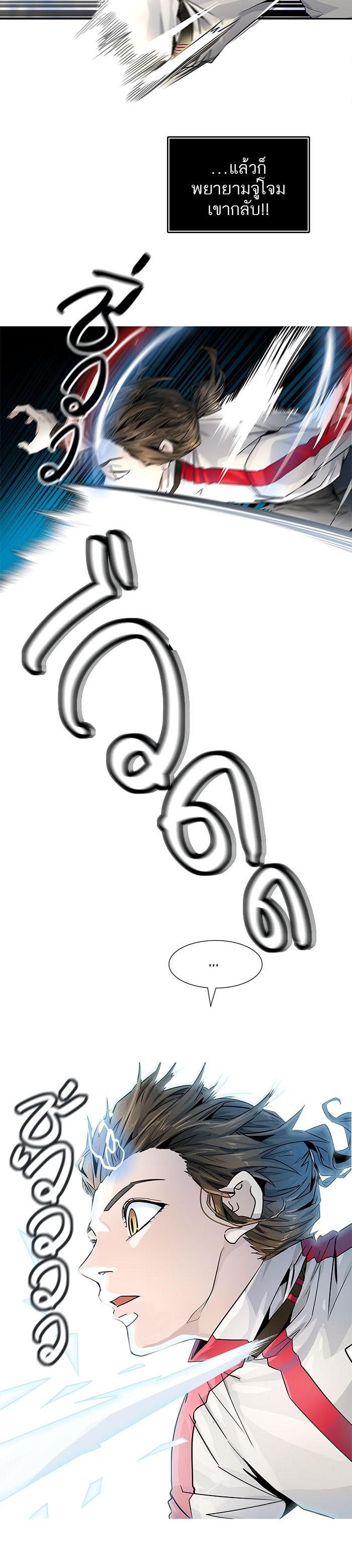 Manga-lc-com อ่านมังงะ อ่านการ์ตูน ออนไลน์ ฟรี Tower of God หอคอยเทพเจ้า ตอนที่ 1 2 3 4 5 6 7 8 9 10 11 12 13 14 ฟรี ไม่มีโฆษณา Manga-lc - อ่าน มังงะ อ่าน การ์ตูน ออนไลน์ อ่านมังงะ ฟรี