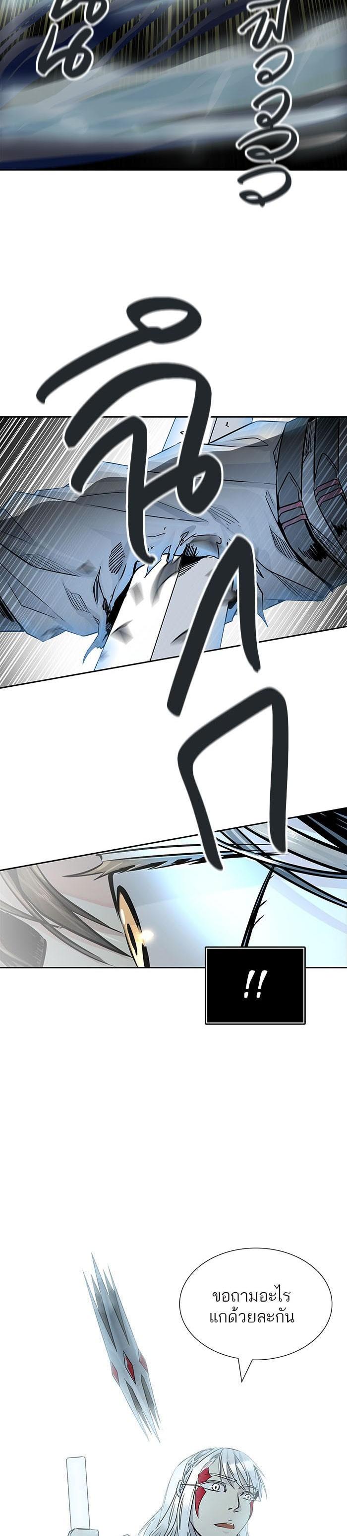 Manga-lc-com อ่านมังงะ อ่านการ์ตูน ออนไลน์ ฟรี Tower of God หอคอยเทพเจ้า ตอนที่ 1 2 3 4 5 6 7 8 9 10 11 12 13 14 ฟรี ไม่มีโฆษณา Manga-lc - อ่าน มังงะ อ่าน การ์ตูน ออนไลน์ อ่านมังงะ ฟรี