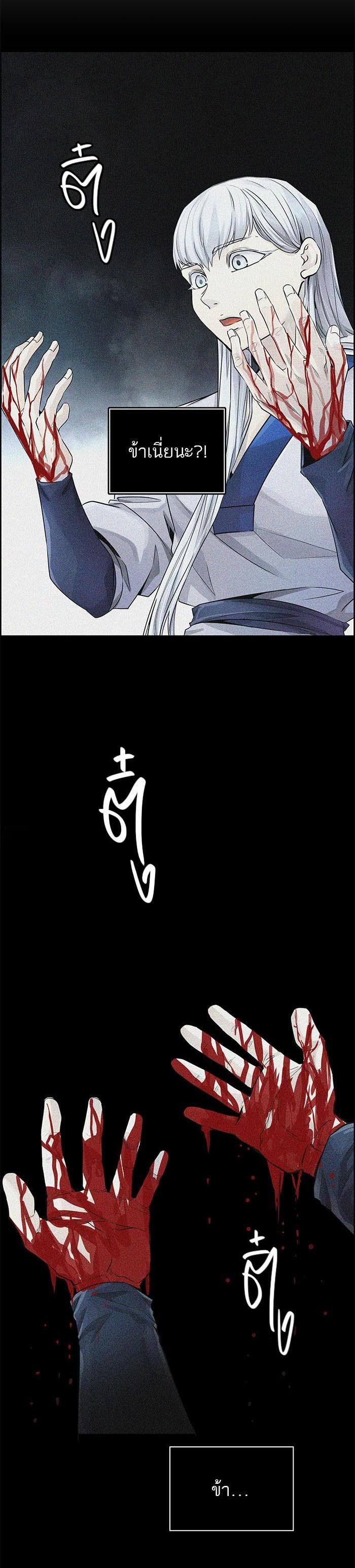 Manga-lc-com อ่านมังงะ อ่านการ์ตูน ออนไลน์ ฟรี Tower of God หอคอยเทพเจ้า ตอนที่ 1 2 3 4 5 6 7 8 9 10 11 12 13 14 ฟรี ไม่มีโฆษณา Manga-lc - อ่าน มังงะ อ่าน การ์ตูน ออนไลน์ อ่านมังงะ ฟรี