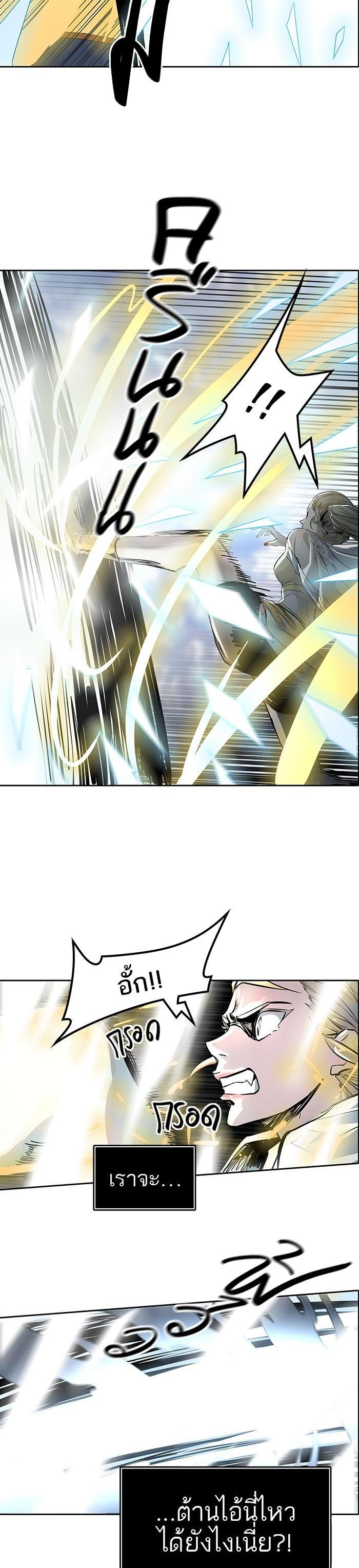 Manga-lc-com อ่านมังงะ อ่านการ์ตูน ออนไลน์ ฟรี Tower of God หอคอยเทพเจ้า ตอนที่ 1 2 3 4 5 6 7 8 9 10 11 12 13 14 ฟรี ไม่มีโฆษณา Manga-lc - อ่าน มังงะ อ่าน การ์ตูน ออนไลน์ อ่านมังงะ ฟรี