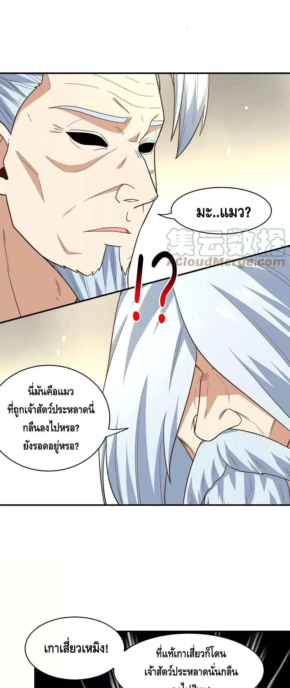 Manga-lc-com อ่านมังงะ อ่านการ์ตูน ออนไลน์ ฟรี HighEnergyStr ตอนที่ 1 2 3 4 5 6 7 8 9 10 11 12 13 14 ฟรี ไม่มีโฆษณา Manga-lc - อ่าน มังงะ อ่าน การ์ตูน ออนไลน์ อ่านมังงะ ฟรี