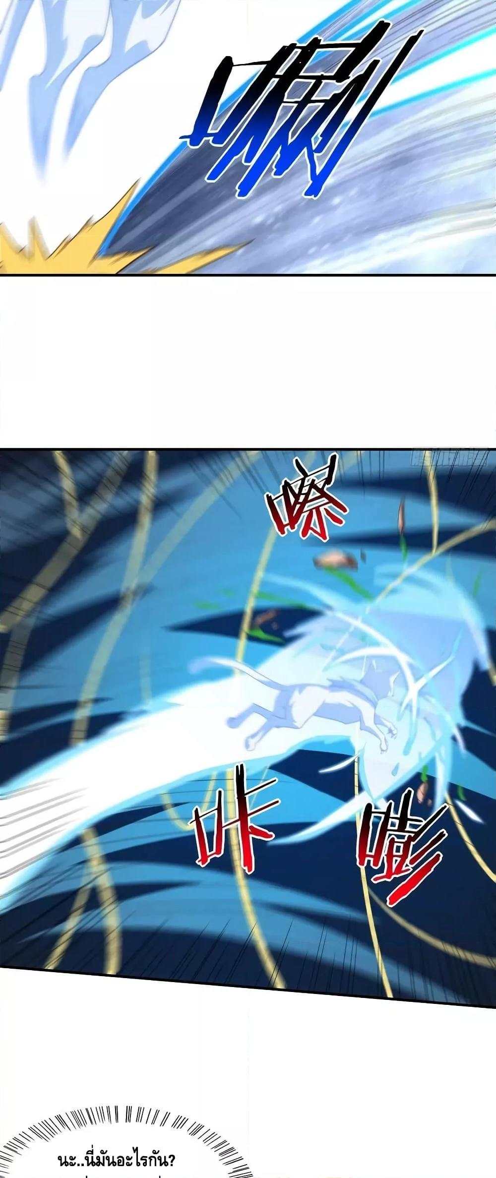 Manga-lc-com อ่านมังงะ อ่านการ์ตูน ออนไลน์ ฟรี HighEnergyStr ตอนที่ 1 2 3 4 5 6 7 8 9 10 11 12 13 14 ฟรี ไม่มีโฆษณา Manga-lc - อ่าน มังงะ อ่าน การ์ตูน ออนไลน์ อ่านมังงะ ฟรี