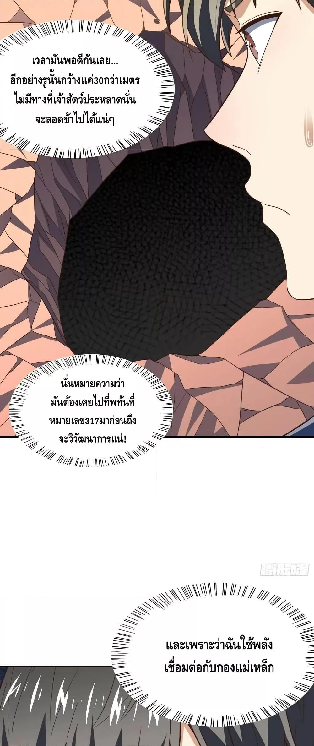 Manga-lc-com อ่านมังงะ อ่านการ์ตูน ออนไลน์ ฟรี HighEnergyStr ตอนที่ 1 2 3 4 5 6 7 8 9 10 11 12 13 14 ฟรี ไม่มีโฆษณา Manga-lc - อ่าน มังงะ อ่าน การ์ตูน ออนไลน์ อ่านมังงะ ฟรี