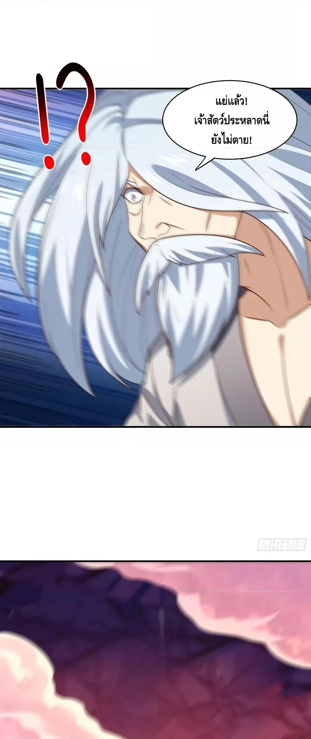 Manga-lc-com อ่านมังงะ อ่านการ์ตูน ออนไลน์ ฟรี HighEnergyStr ตอนที่ 1 2 3 4 5 6 7 8 9 10 11 12 13 14 ฟรี ไม่มีโฆษณา Manga-lc - อ่าน มังงะ อ่าน การ์ตูน ออนไลน์ อ่านมังงะ ฟรี