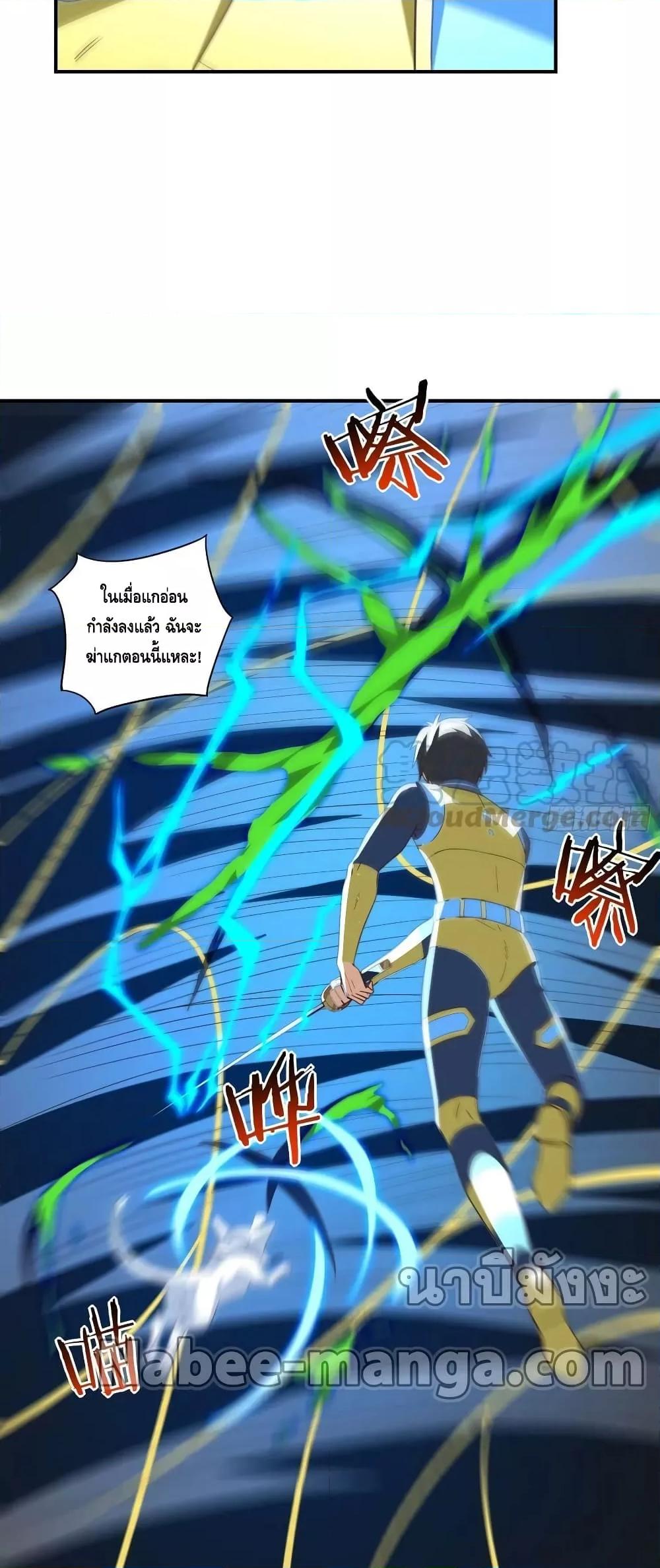 Manga-lc-com อ่านมังงะ อ่านการ์ตูน ออนไลน์ ฟรี HighEnergyStr ตอนที่ 1 2 3 4 5 6 7 8 9 10 11 12 13 14 ฟรี ไม่มีโฆษณา Manga-lc - อ่าน มังงะ อ่าน การ์ตูน ออนไลน์ อ่านมังงะ ฟรี