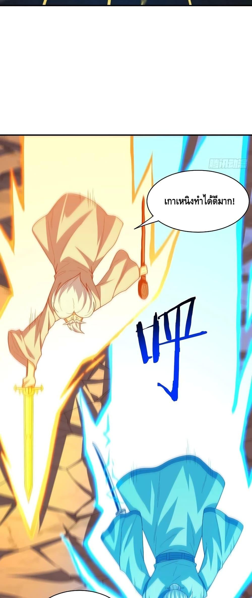 Manga-lc-com อ่านมังงะ อ่านการ์ตูน ออนไลน์ ฟรี HighEnergyStr ตอนที่ 1 2 3 4 5 6 7 8 9 10 11 12 13 14 ฟรี ไม่มีโฆษณา Manga-lc - อ่าน มังงะ อ่าน การ์ตูน ออนไลน์ อ่านมังงะ ฟรี