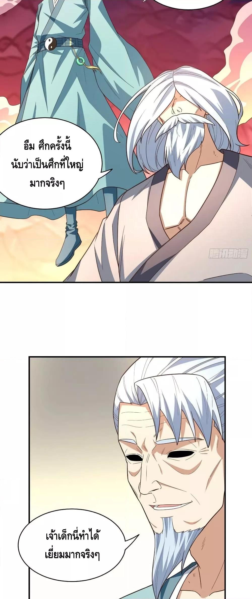 Manga-lc-com อ่านมังงะ อ่านการ์ตูน ออนไลน์ ฟรี HighEnergyStr ตอนที่ 1 2 3 4 5 6 7 8 9 10 11 12 13 14 ฟรี ไม่มีโฆษณา Manga-lc - อ่าน มังงะ อ่าน การ์ตูน ออนไลน์ อ่านมังงะ ฟรี
