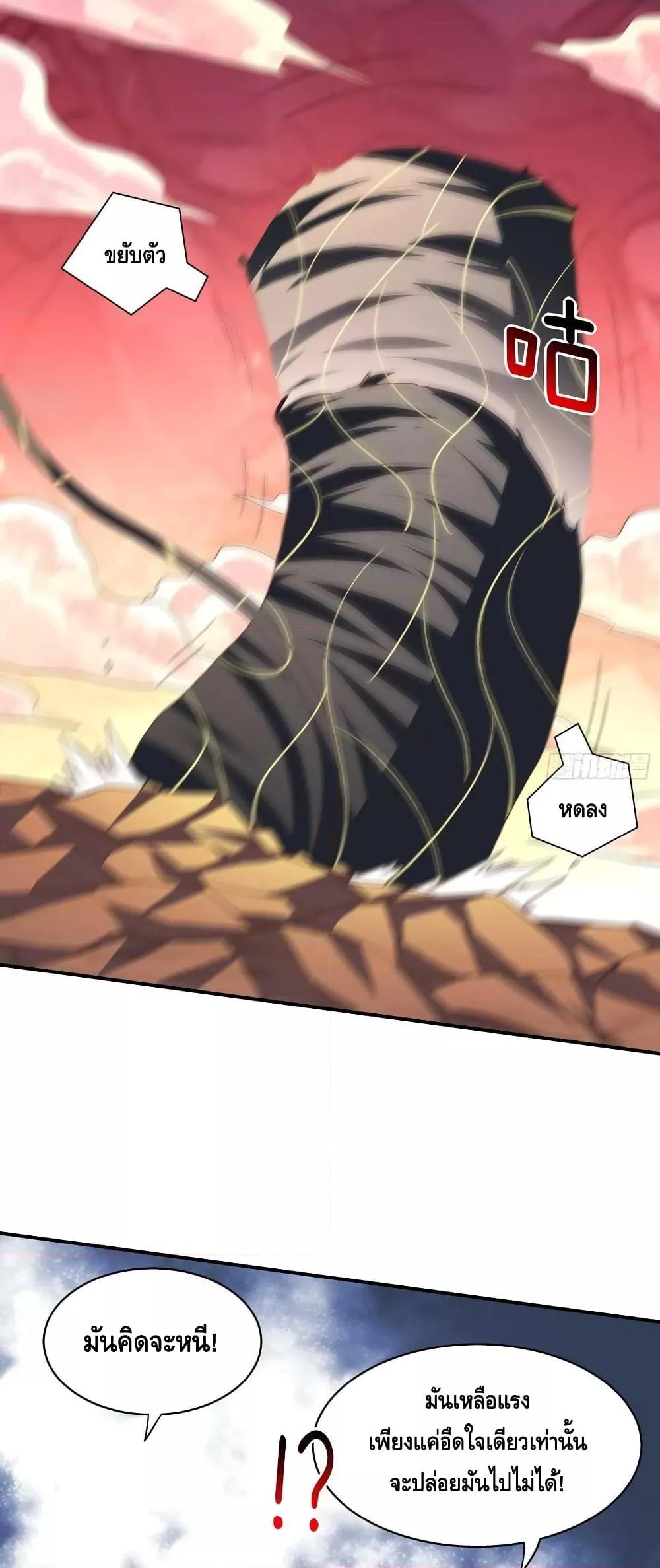 Manga-lc-com อ่านมังงะ อ่านการ์ตูน ออนไลน์ ฟรี HighEnergyStr ตอนที่ 1 2 3 4 5 6 7 8 9 10 11 12 13 14 ฟรี ไม่มีโฆษณา Manga-lc - อ่าน มังงะ อ่าน การ์ตูน ออนไลน์ อ่านมังงะ ฟรี