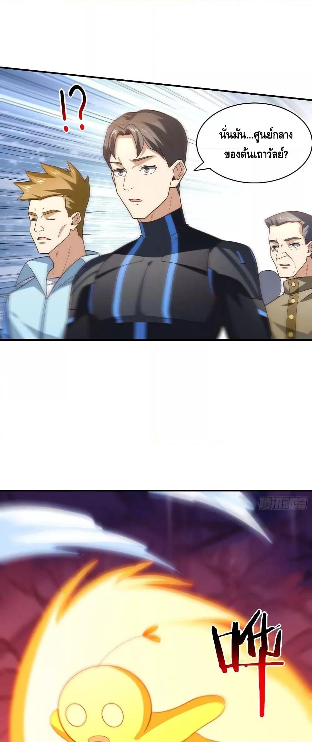 Manga-lc-com อ่านมังงะ อ่านการ์ตูน ออนไลน์ ฟรี HighEnergyStr ตอนที่ 1 2 3 4 5 6 7 8 9 10 11 12 13 14 ฟรี ไม่มีโฆษณา Manga-lc - อ่าน มังงะ อ่าน การ์ตูน ออนไลน์ อ่านมังงะ ฟรี