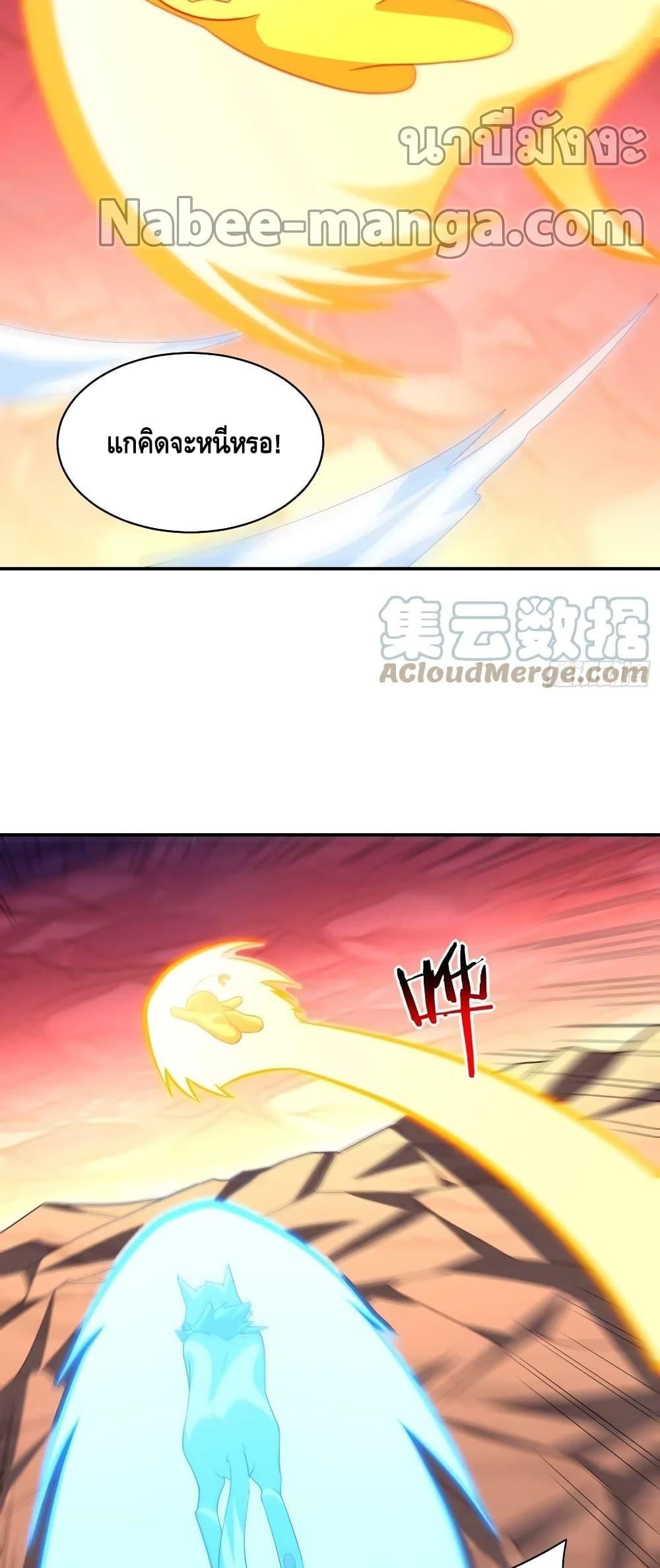 Manga-lc-com อ่านมังงะ อ่านการ์ตูน ออนไลน์ ฟรี HighEnergyStr ตอนที่ 1 2 3 4 5 6 7 8 9 10 11 12 13 14 ฟรี ไม่มีโฆษณา Manga-lc - อ่าน มังงะ อ่าน การ์ตูน ออนไลน์ อ่านมังงะ ฟรี