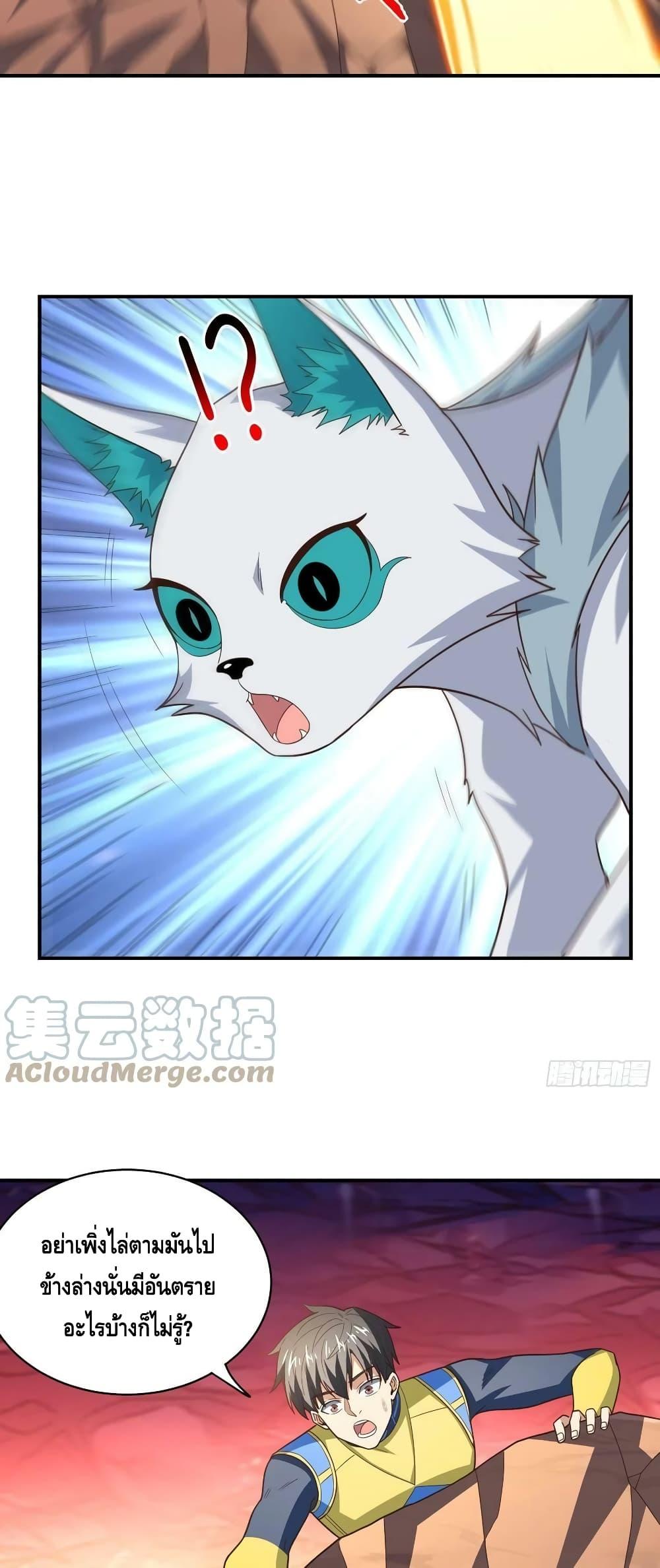 Manga-lc-com อ่านมังงะ อ่านการ์ตูน ออนไลน์ ฟรี HighEnergyStr ตอนที่ 1 2 3 4 5 6 7 8 9 10 11 12 13 14 ฟรี ไม่มีโฆษณา Manga-lc - อ่าน มังงะ อ่าน การ์ตูน ออนไลน์ อ่านมังงะ ฟรี