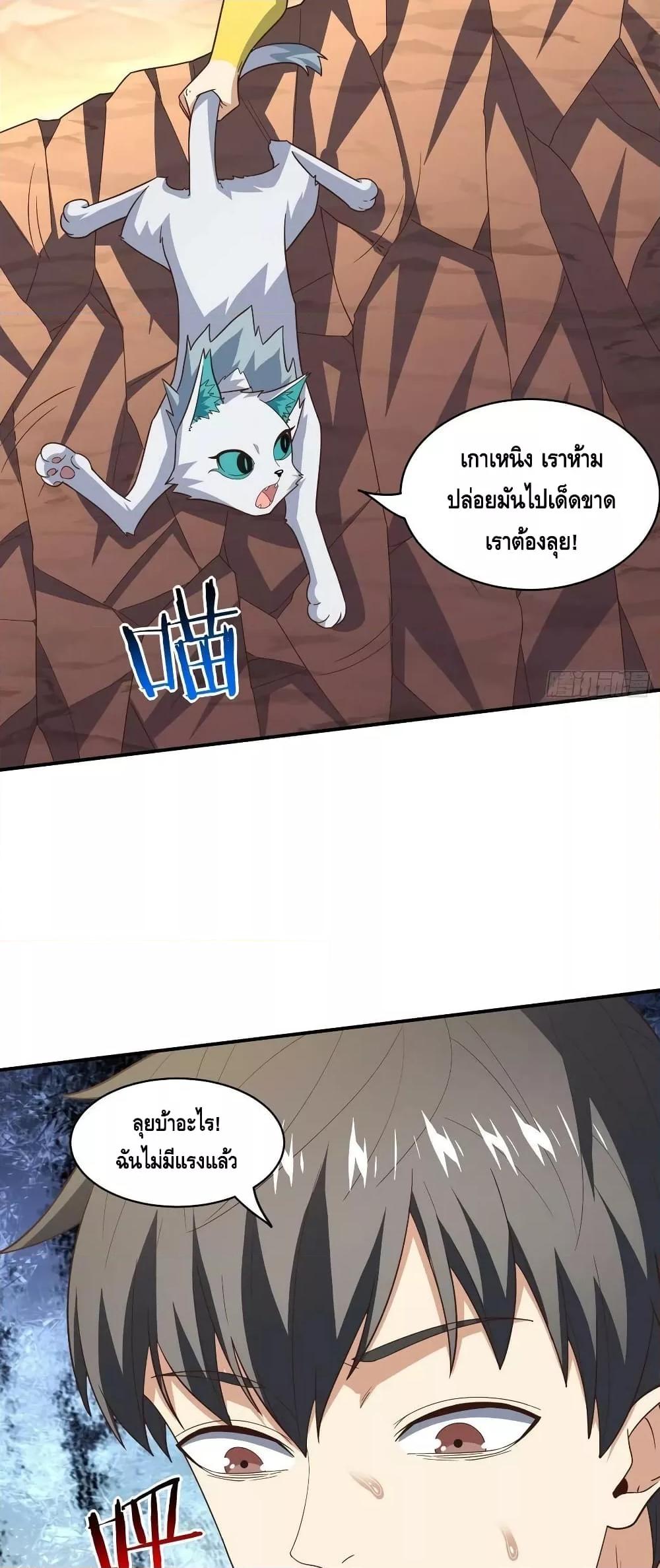 Manga-lc-com อ่านมังงะ อ่านการ์ตูน ออนไลน์ ฟรี HighEnergyStr ตอนที่ 1 2 3 4 5 6 7 8 9 10 11 12 13 14 ฟรี ไม่มีโฆษณา Manga-lc - อ่าน มังงะ อ่าน การ์ตูน ออนไลน์ อ่านมังงะ ฟรี