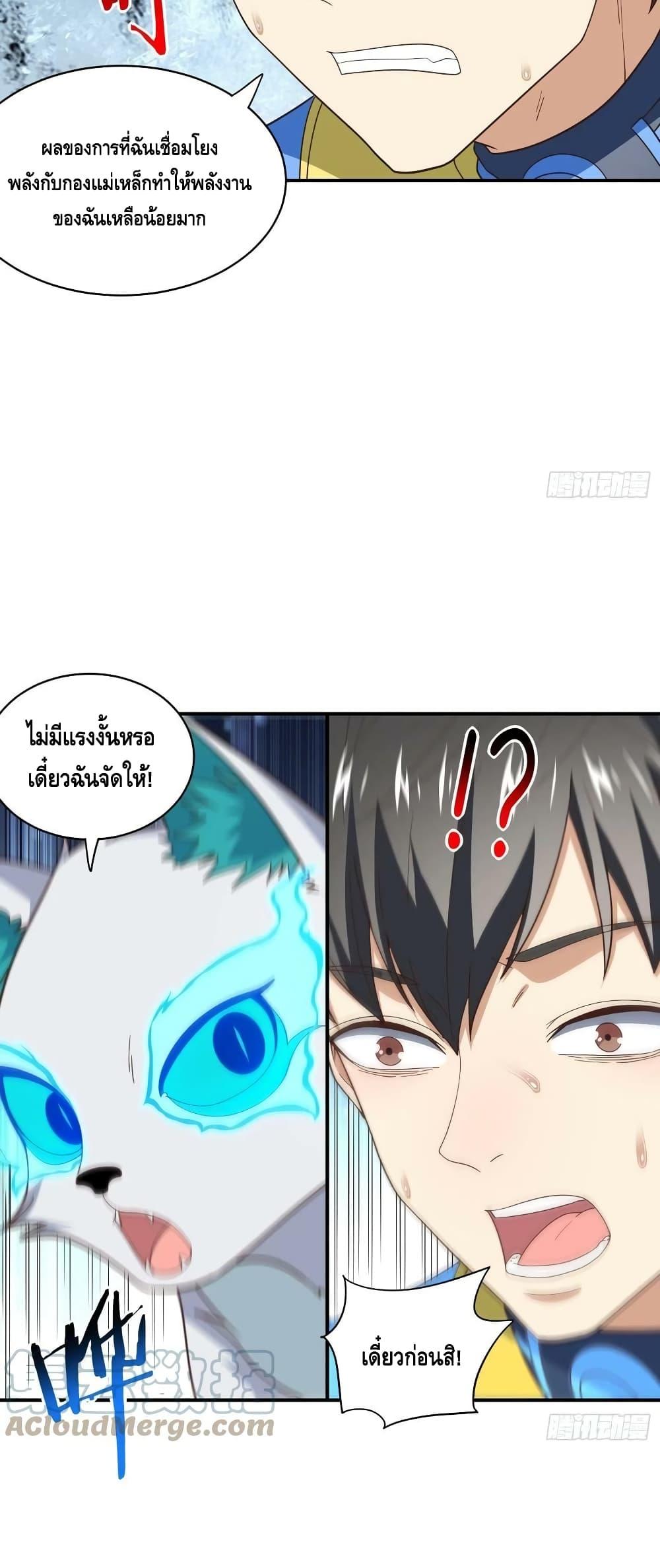 Manga-lc-com อ่านมังงะ อ่านการ์ตูน ออนไลน์ ฟรี HighEnergyStr ตอนที่ 1 2 3 4 5 6 7 8 9 10 11 12 13 14 ฟรี ไม่มีโฆษณา Manga-lc - อ่าน มังงะ อ่าน การ์ตูน ออนไลน์ อ่านมังงะ ฟรี