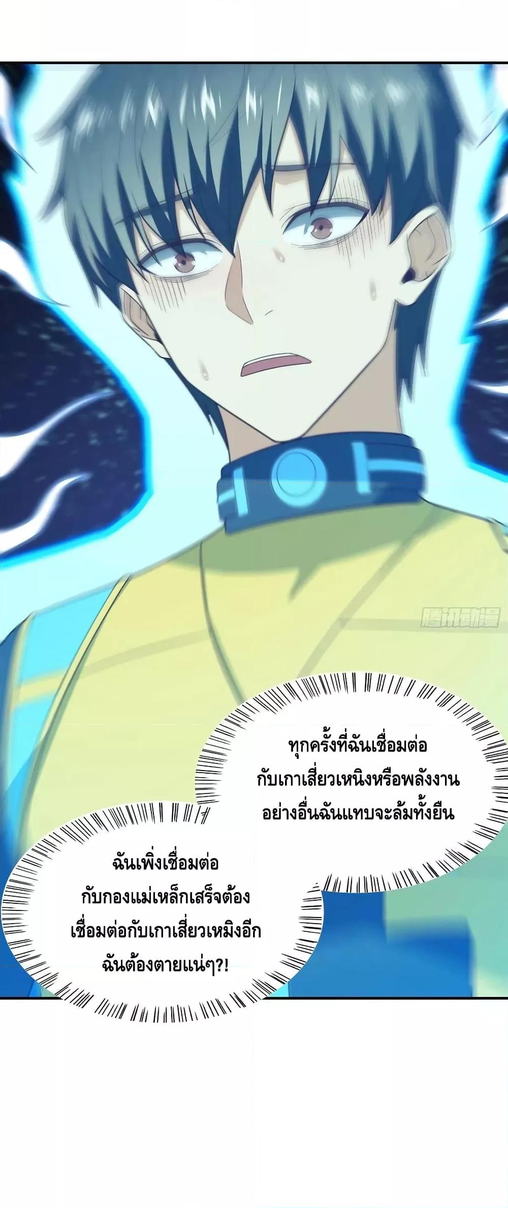 Manga-lc-com อ่านมังงะ อ่านการ์ตูน ออนไลน์ ฟรี HighEnergyStr ตอนที่ 1 2 3 4 5 6 7 8 9 10 11 12 13 14 ฟรี ไม่มีโฆษณา Manga-lc - อ่าน มังงะ อ่าน การ์ตูน ออนไลน์ อ่านมังงะ ฟรี