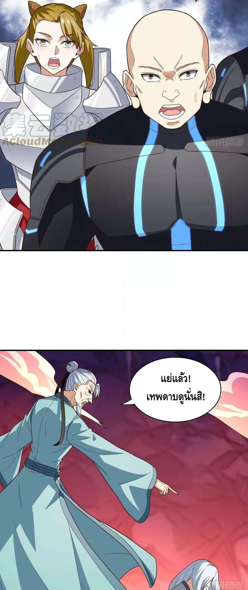 Manga-lc-com อ่านมังงะ อ่านการ์ตูน ออนไลน์ ฟรี HighEnergyStr ตอนที่ 1 2 3 4 5 6 7 8 9 10 11 12 13 14 ฟรี ไม่มีโฆษณา Manga-lc - อ่าน มังงะ อ่าน การ์ตูน ออนไลน์ อ่านมังงะ ฟรี