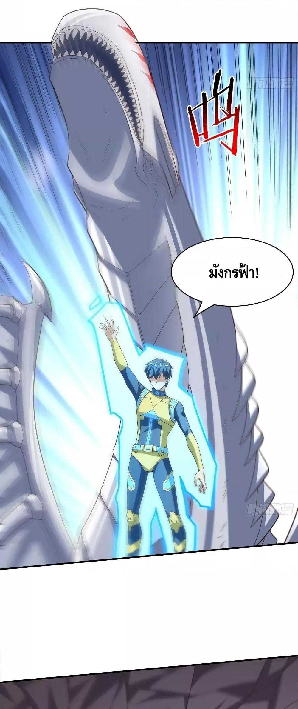 Manga-lc-com อ่านมังงะ อ่านการ์ตูน ออนไลน์ ฟรี HighEnergyStr ตอนที่ 1 2 3 4 5 6 7 8 9 10 11 12 13 14 ฟรี ไม่มีโฆษณา Manga-lc - อ่าน มังงะ อ่าน การ์ตูน ออนไลน์ อ่านมังงะ ฟรี